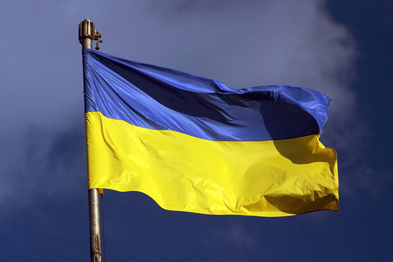 Процветанию Украины мешает положение цветов на флаге