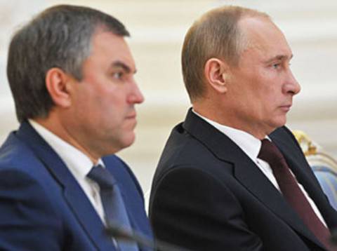Володин: «Есть Путин — есть Россия». А так ли это?