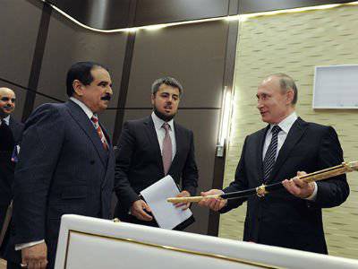 ИноСМИ: О дружбе короля Бахрейна с Россией и крахе реформ на Украине