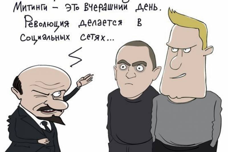 Патриотизм = охлократия? Патриотизм = охлократия?