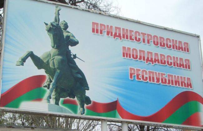 Приднестровье в условиях блокады: основные вызовы и угрозы Приднестровье в условиях блокады: основные вызовы и угрозы