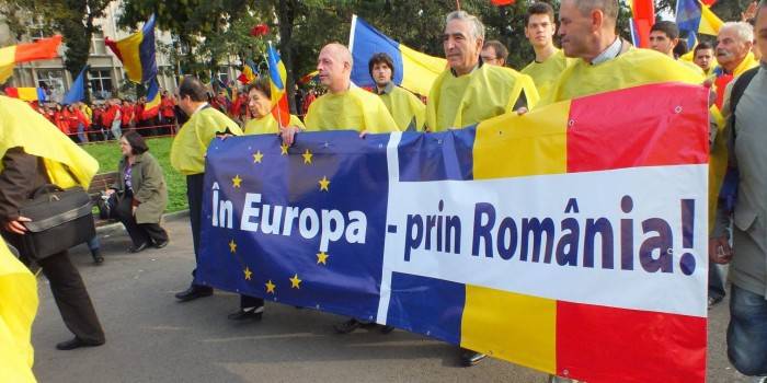 В Румынии партия власти опубликовала план присоединения Молдавии