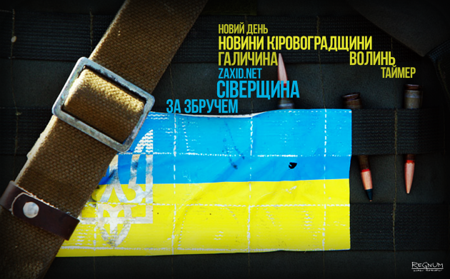 Блокировку российских фур на Украине оплатила Польша – на кону $200 млн