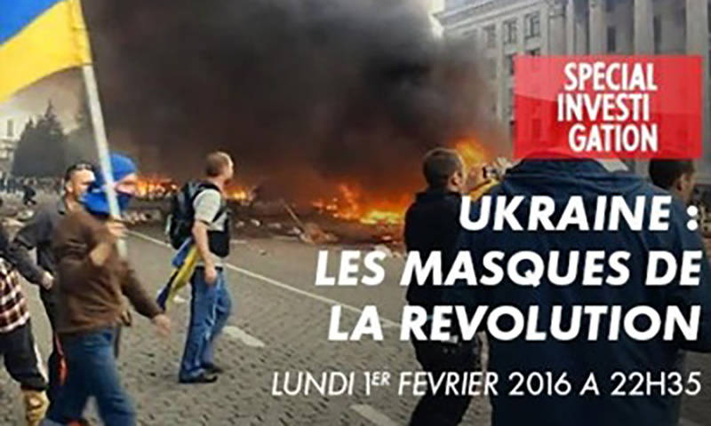 Французский фильм о Майдане вызвал панику в Киеве