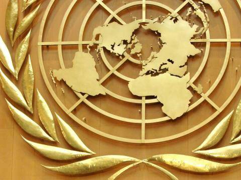 Совбез ООН принял совместную резолюцию России и США