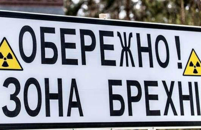 Украинские СМИ – это помойка из дезинформации Украинские СМИ – это помойка из дезинформации