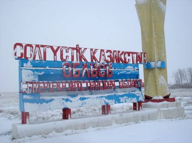 Отток населения: насколько это тревожно для северного Казахстана?