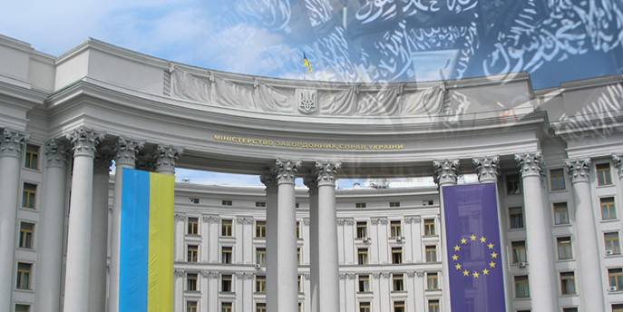 МИД Украины проведет акцию солидарности с террористами "Хизб ут-Тахрир"