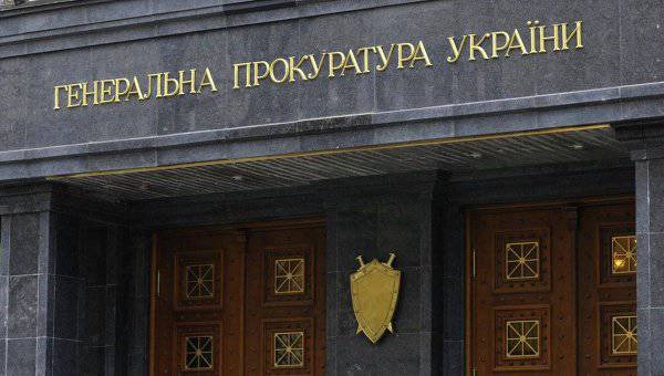 ГПУ: расследование расстрела активистов Майдана фактически завершено