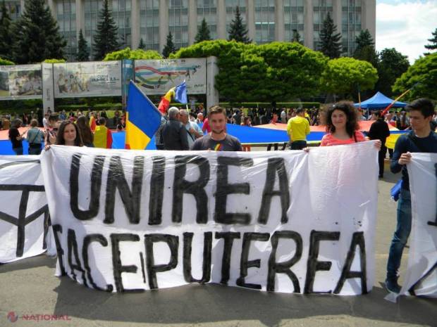 Румынский аншлюс. Unirea-2018 - проект уничтожения государственности Молдовы