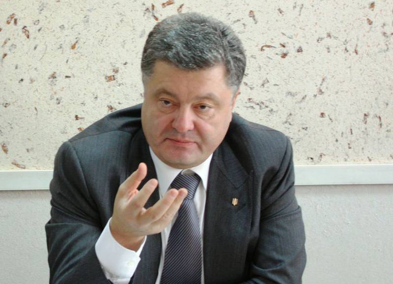 От «оружия Майдана» до денег Януковича один шаг От «оружия Майдана» до денег Януковича один шаг