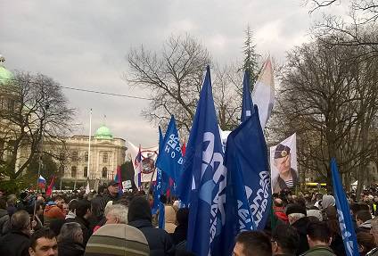 АнтиНАТО-митинг в Сербии АнтиНАТО-митинг в Сербии