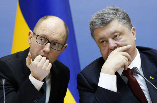 Децентрализация по-украински: политические маневры вместо особого статуса Донбасса