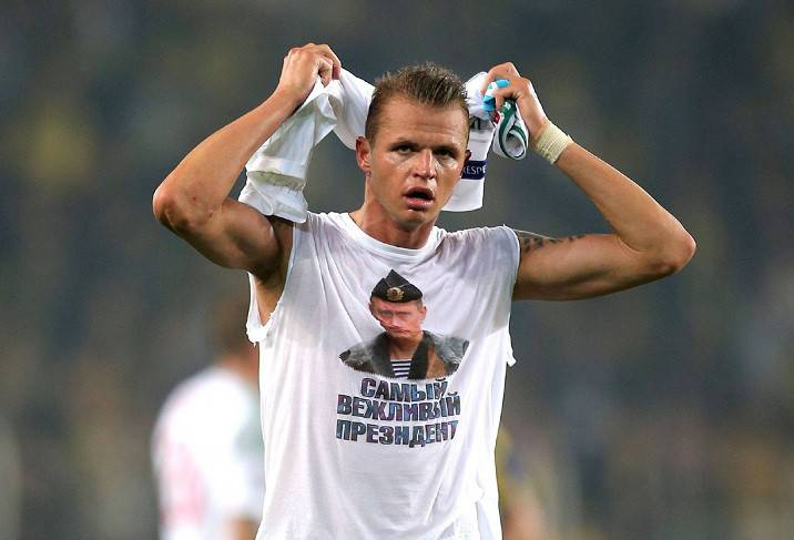 Знай русского Ивана! Знай русского Ивана!