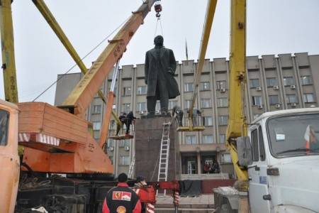 Преступление против Украины Преступление против Украины