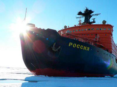 #АрктикаНаша: Россия готова к жесткой борьбе за арктические ресурсы