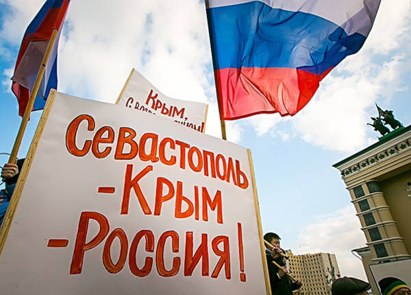 Запад хочет поскорей свернуть тему Крыма ради мира с Россией