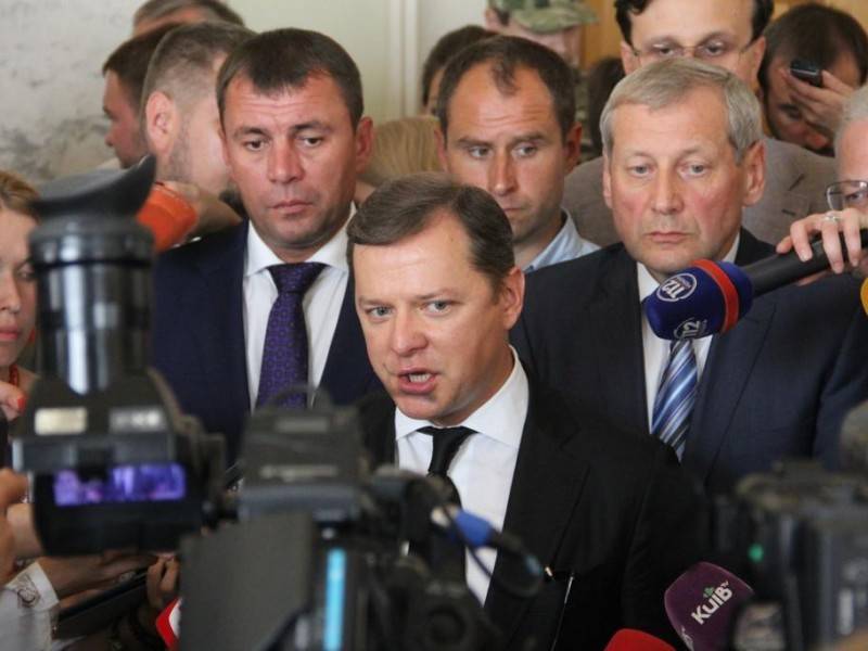 Ляшко сравнил украинское правительство с объединением перед рассстрелом