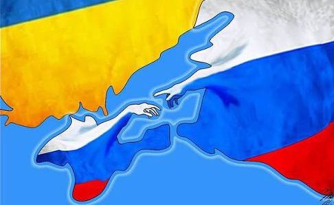 Депутаты Рады потребовали от России отдать Крым