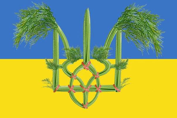 Украина це Утопия! Украина це Утопия!