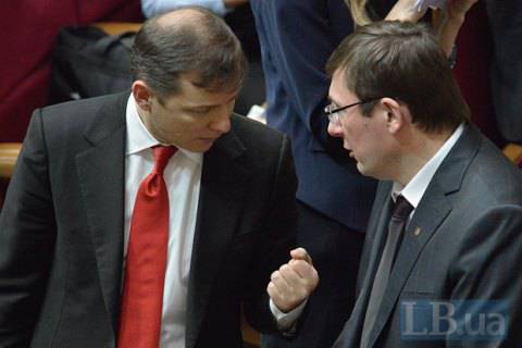 Ляшко и Юрий Луценко поспорили, чья партия коррумпированней