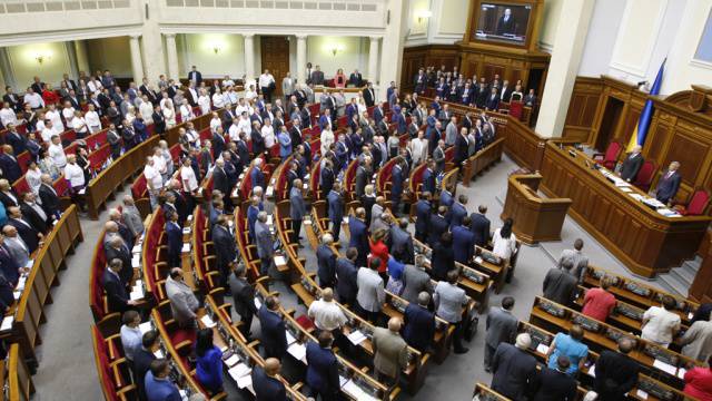 Правящая коалиция в Верховной раде распалась Правящая коалиция в Верховной раде распалась