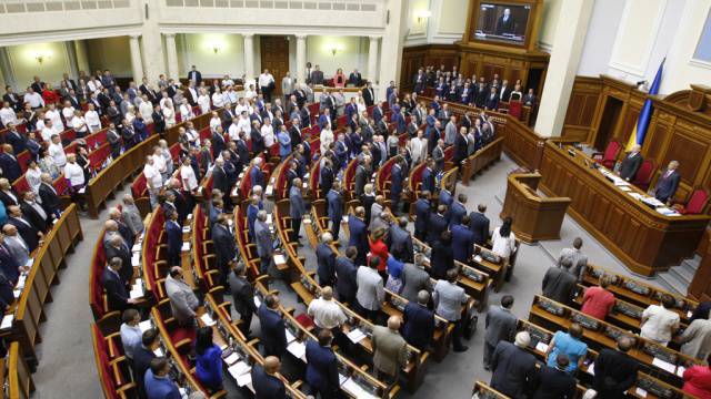 Правящая коалиция в Верховной раде распалась