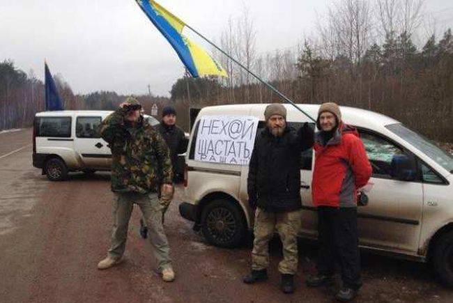 ЕС расплющит правительство Яценюка за «транспортную блокаду»? ЕС расплющит правительство Яценюка за «транспортную блокаду»?