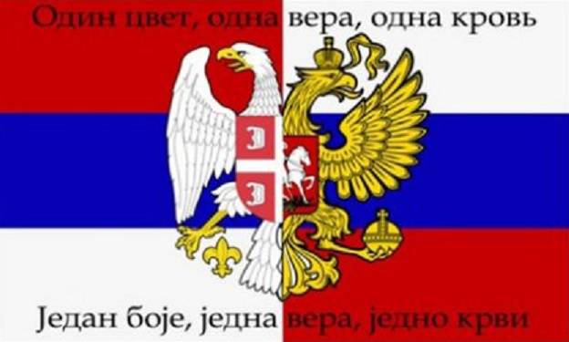Сербские хакеры взломали сайт Института хорватского языка Сербские хакеры взломали сайт Института хорватского языка