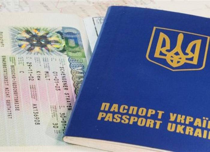 Украина начала вводить визы для россиян