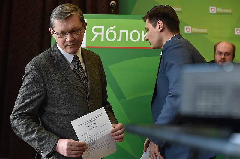 Гудков и Рыжков идут на выборы с «Яблоком»