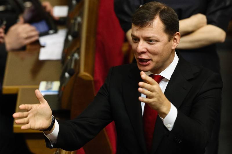 Партию Ляшко обвинили в том, что её члены остались "получленами" коалиции Партию Ляшко обвинили в том, что её члены остались "получленами" коалиции