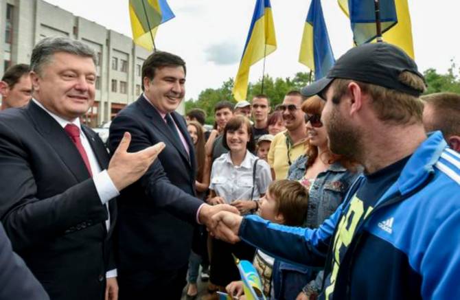Украину официально выставили на торги Украину официально выставили на торги