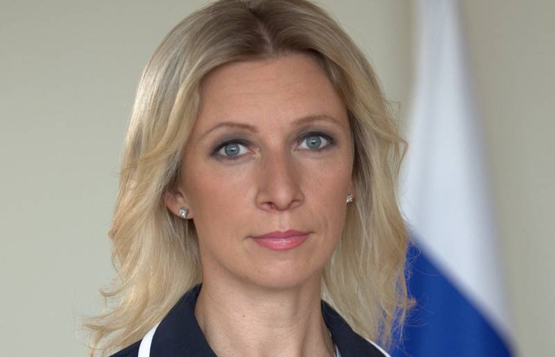 Захарова: Америка «рулит» Евросоюзом как хочет Захарова: Америка «рулит» Евросоюзом как хочет