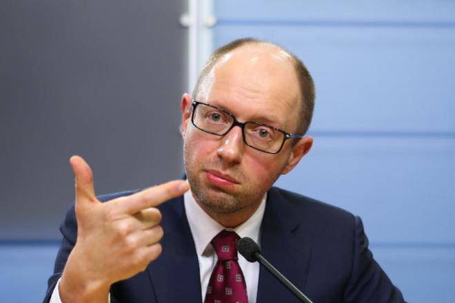 Яценюк: вы сами нас захотели Яценюк: вы сами нас захотели