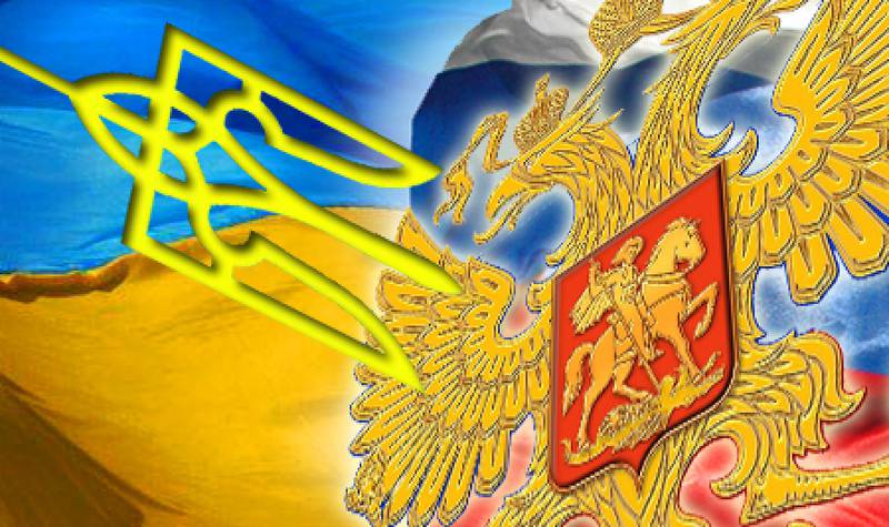Киев требует вернуть Россию Украине Киев требует вернуть Россию Украине