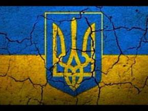 Один день из жизни страны - 28.02.2016 Один день из жизни страны - 28.02.2016