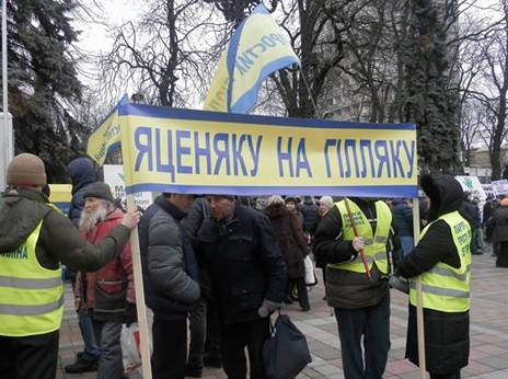 Хирурги скальпели пропили