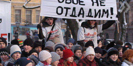 Русские школы опять под прицелом Русские школы опять под прицелом