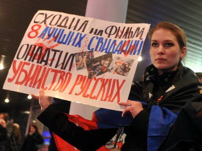 Свобода слова по-русски: свинство и украинство не для нас