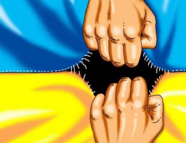 США поделит Украину между странами