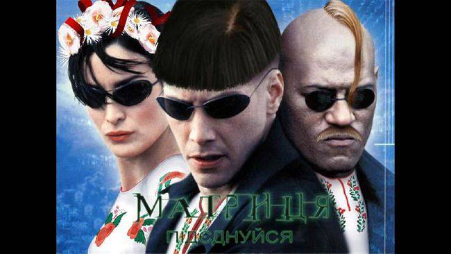 Украинская Матрица и суровая реальность: почему Порошенко не замечают Украинская Матрица и суровая реальность: почему Порошенко не замечают