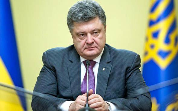 Порошенко назвал имя нового премьера Украины