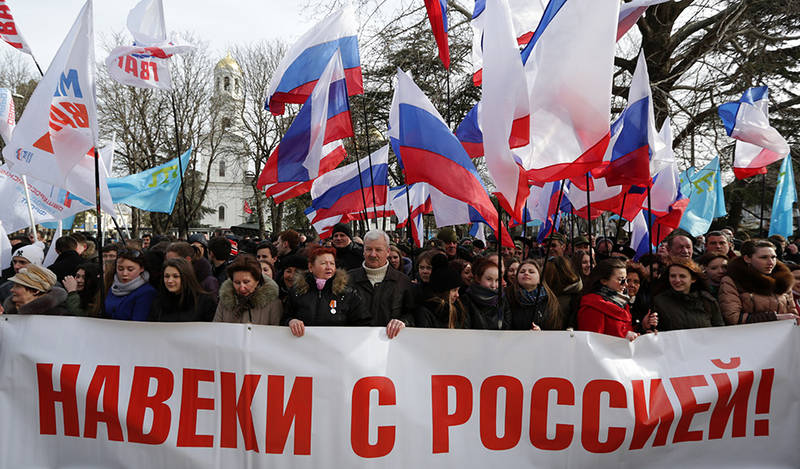 Европа, запомни, Крым — наш. Навсегда Европа, запомни, Крым — наш. Навсегда