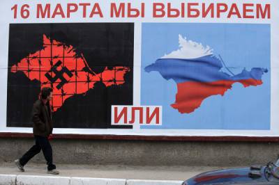 Крымский референдум. Взгляд из Севастополя Крымский референдум. Взгляд из Севастополя
