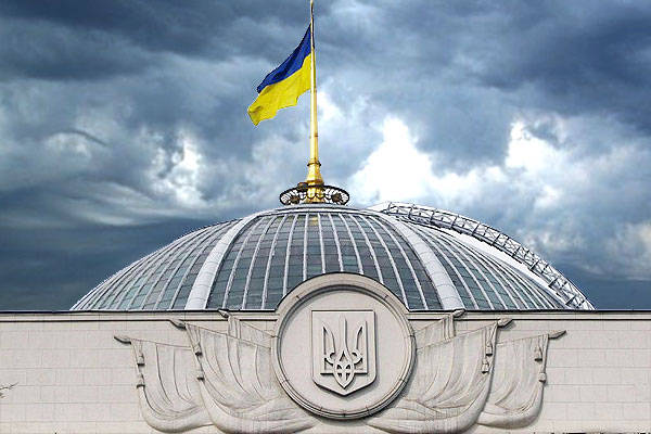 Верховная Рада: Украина готова порвать отношения с Россией
