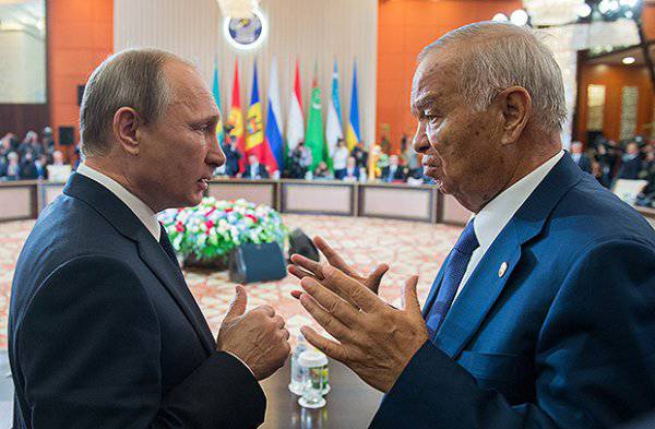 Хватит кормить Ташкент Хватит кормить Ташкент