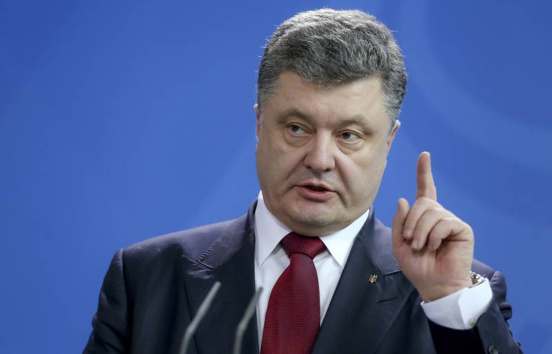 Порошенко назвал свои 3 условия для выборов на Донбассе
