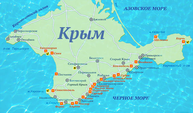 Крым будет витриной российского успеха