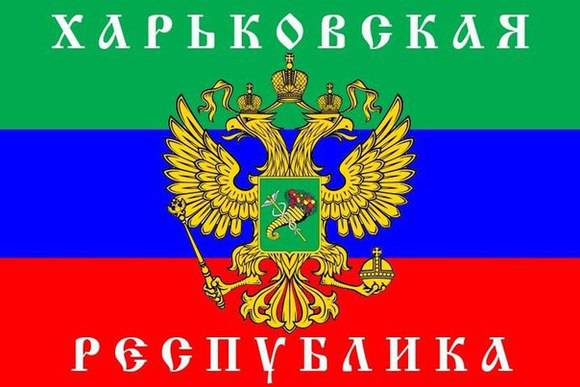 Харьков. Мнение жителя о ситуации в городе Харьков. Мнение жителя о ситуации в городе